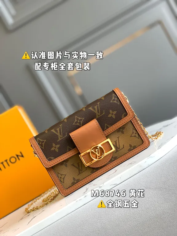 Louis Vuitton Bag