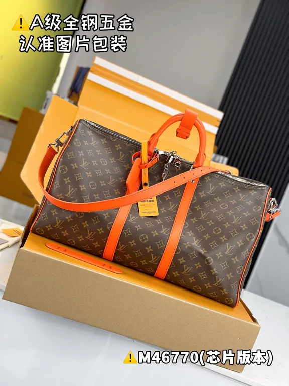 Louis Vuitton Bag