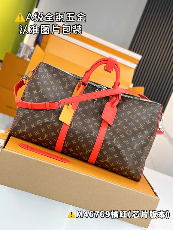 Louis Vuitton Bag