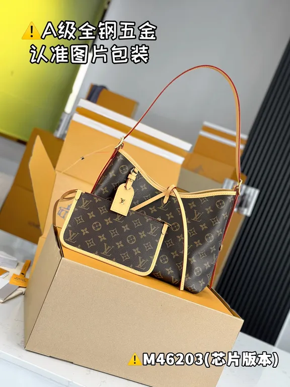 Louis Vuitton Bag