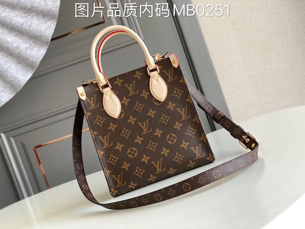 Louis Vuitton Bag