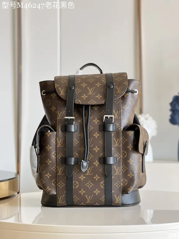 Louis Vuitton Bag