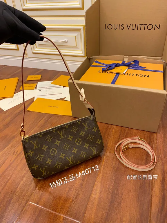 Louis Vuitton Bag