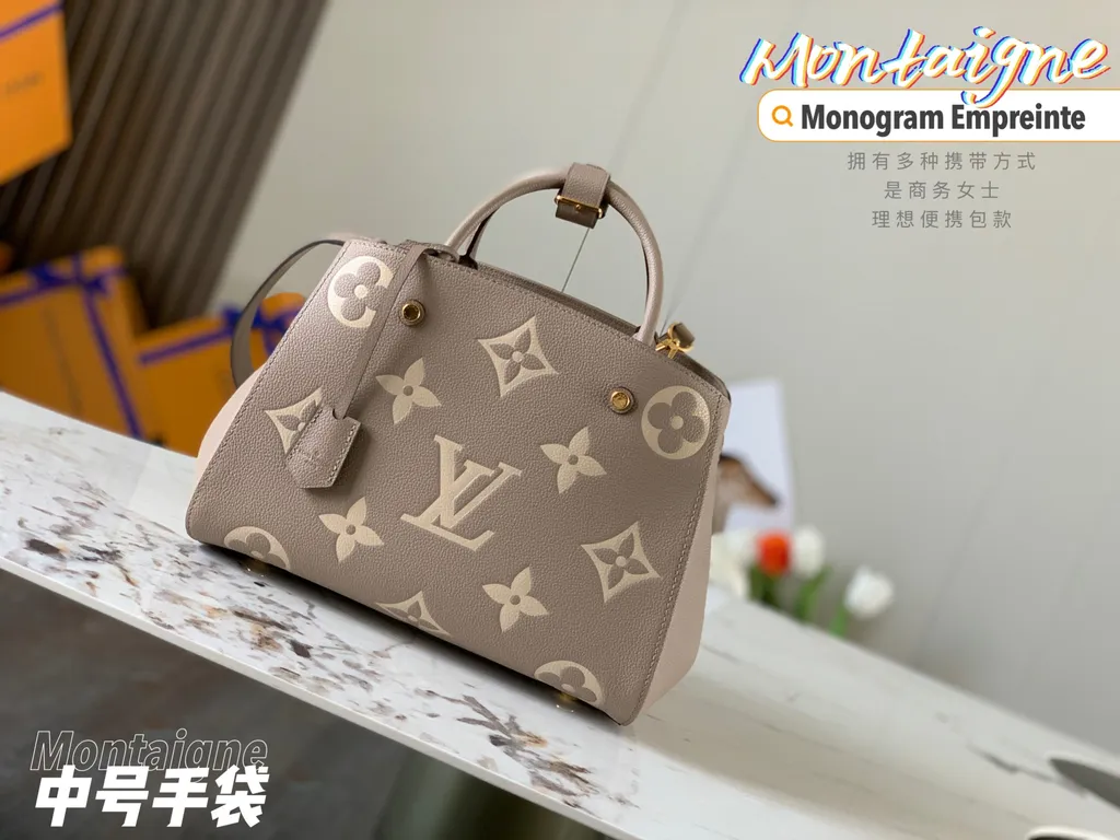 Louis Vuitton Bag