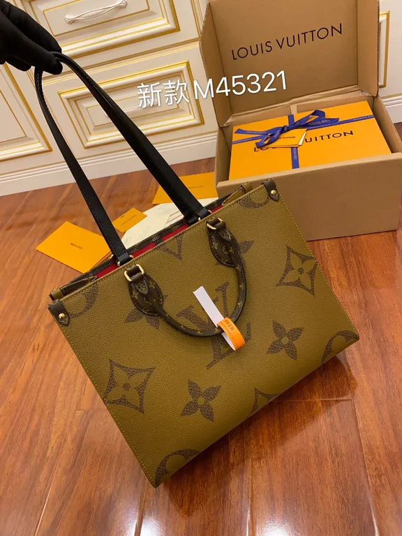 Louis Vuitton Bag